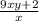 \frac{9xy + 2}{x}