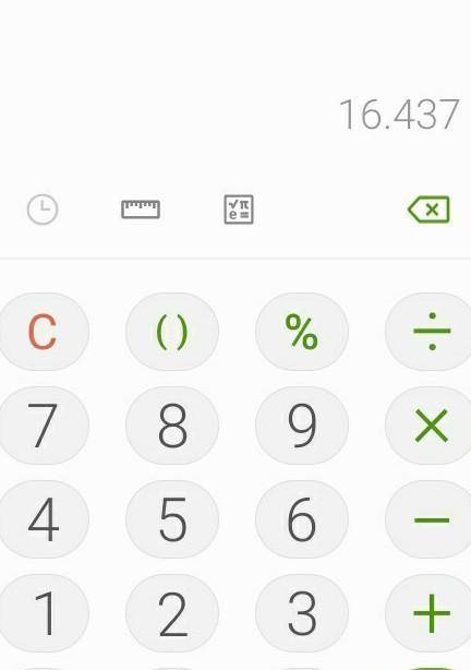 1. Michael had to pay sales tax on the bike. At 6%, how much sales tax did he pay?