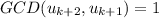 GCD(u_{k+2},u_{k+1})=1