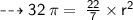 \dashrightarrow{ \sf{32 \: \pi=  \:  \frac{22}{7}  \times  {r}^{2} }}