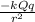 \frac{-kQq}{r^2}