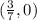 ( \frac{3}{7} ,0)