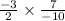 \frac{ - 3}{2}  \times  \frac{7}{ - 10}