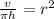 \frac{v}{\pi h} =r^2