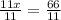 \frac{11x}{11}=\frac{66}{11}