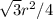 \sqrt{3}r^2/4