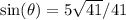 \sin(\theta)=5\sqrt{41}/41