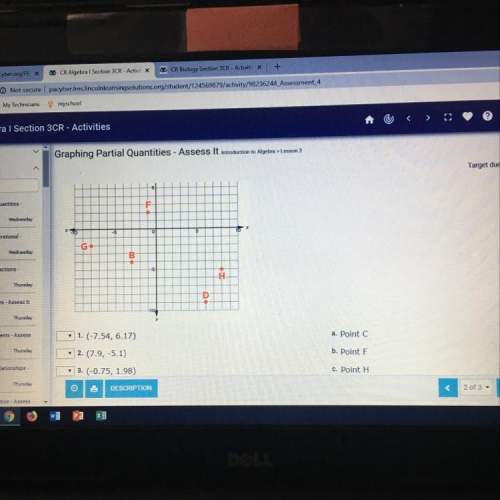 use the coordinate grid below to match the partial quantity points with the closest poi