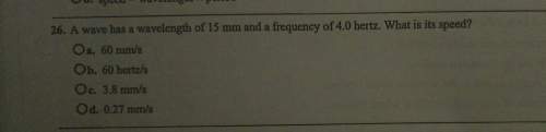 Awave has a wavelength of 15m and a frequency of 4.0 hertz what is the speed