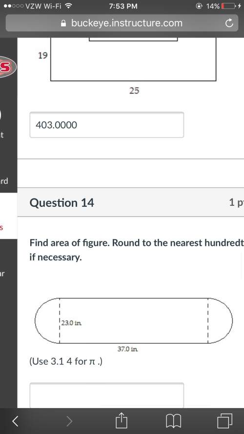 Find area of figure. round to the nearest hundred if necessary, use 3.14 for pie