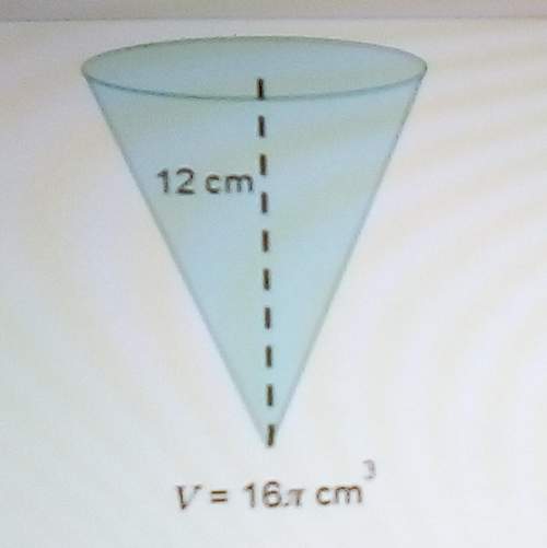plz what is the radius of the cone? 1 cm2 cm4 cm8 cm