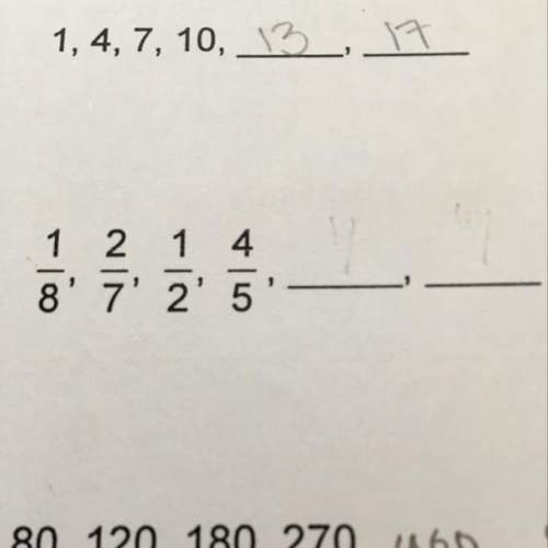 What is the pattern in these numbers? explain