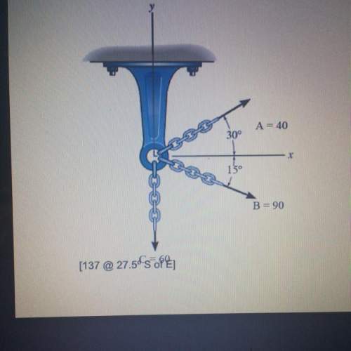 Determine the a+b+c for the following: