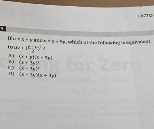 What is the answer to this problem work included