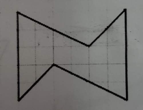 Find the area of this shape. show your reasoning.