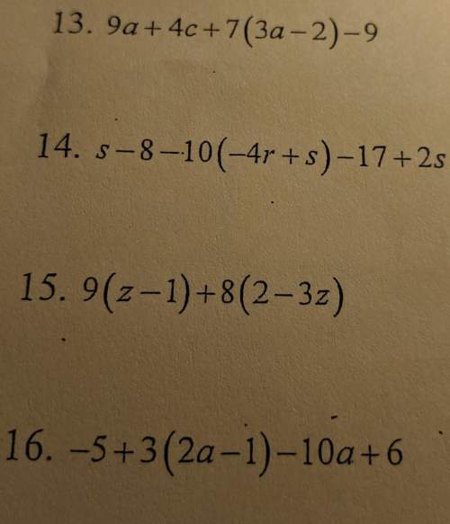 Ineed the answers. i am very confused on how to do this. i think i know how to but idk how to do it.
