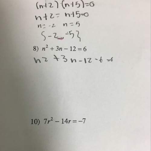 solve the equation by factoring