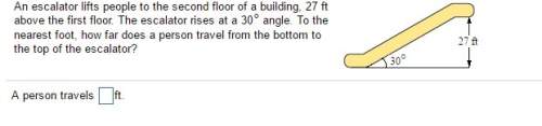 (20 points and brainliest ! ) need with these 2 geometry questions whoever answers them