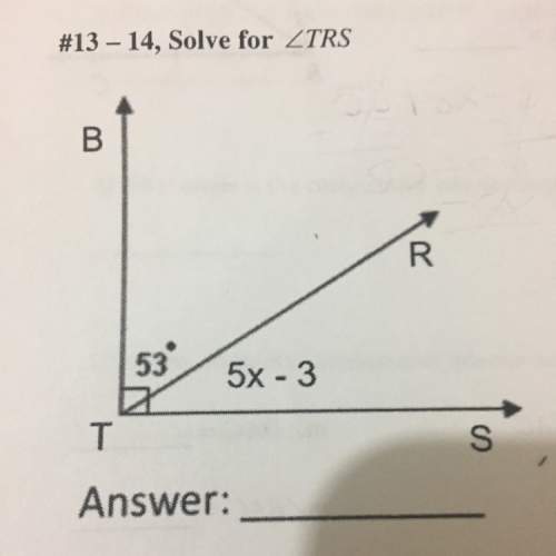 What is the answer for the missing variable