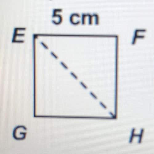 Asquare sheet of paper is folded diagonally. find the length of the diagonal