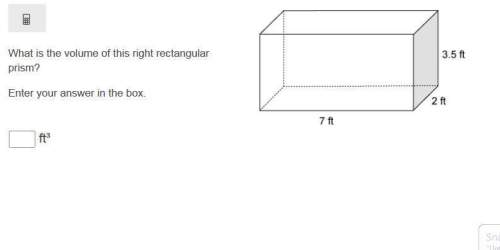 What is the volume of this right rectangular prism?  enter your answer in the box.