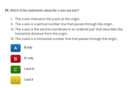 Study island - coordinate system !