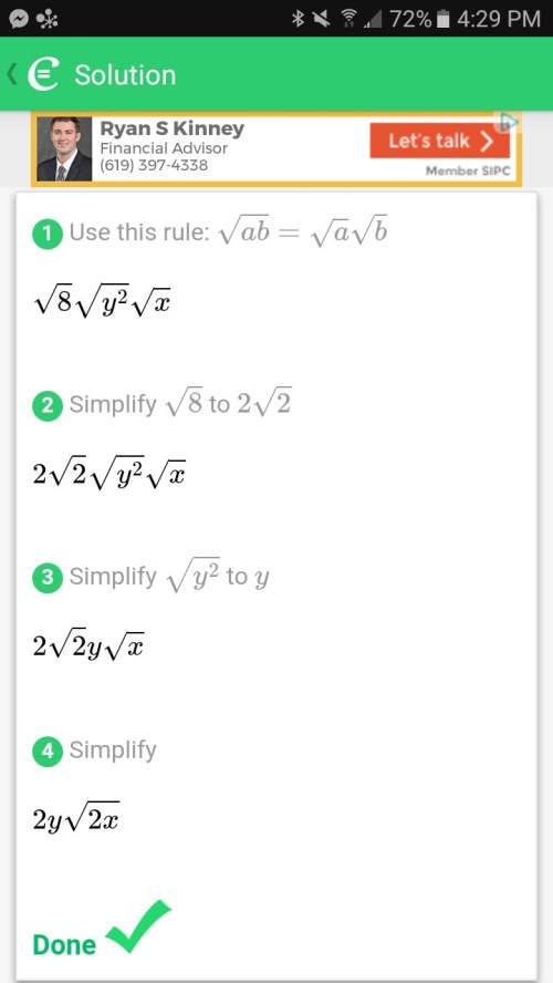 Can someone explain step two in the picture? why is it that the square root of eight can be simplif