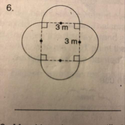 What is the area of the figure? how do you find it?