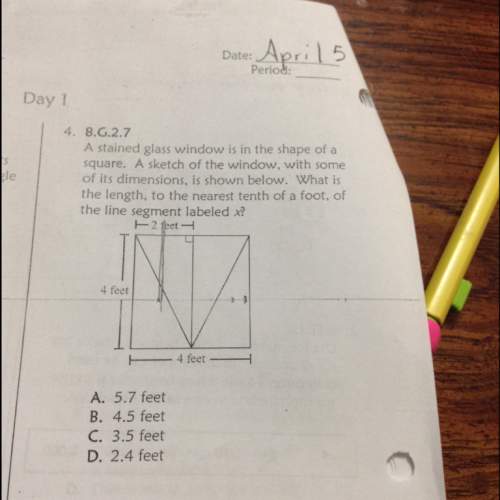 Me plz on this pre algebra question