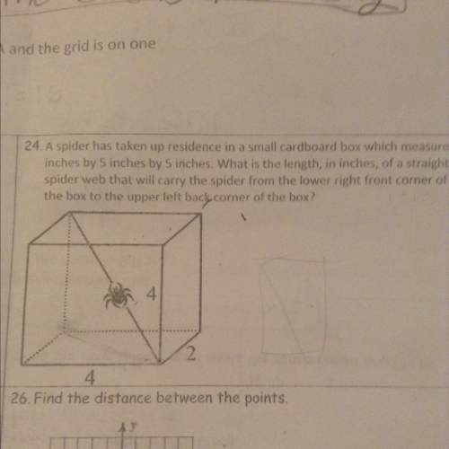 Can someone clarify how to find the length of a line inside a  you don't need ti complete the