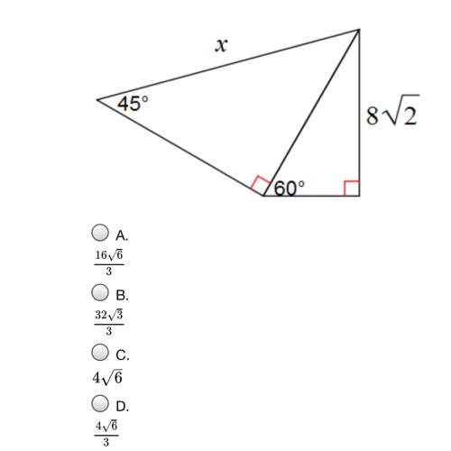 Find x. geometry math question