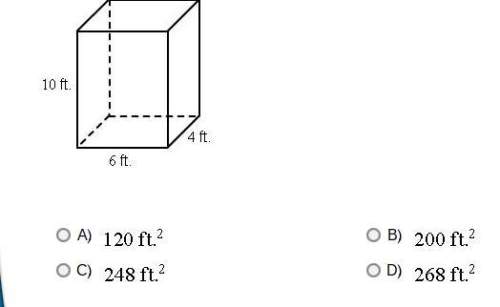 The base of this right prism is a rectangle.  what is the surface area of th