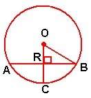 If ab = 12, then ar = ? 6, 12, or 24