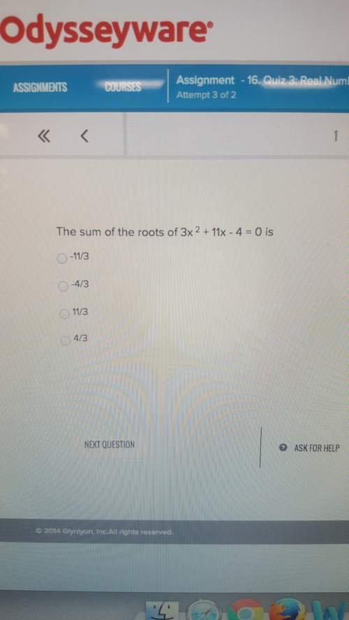 The sum of the root of 3x^2+11x-4=0