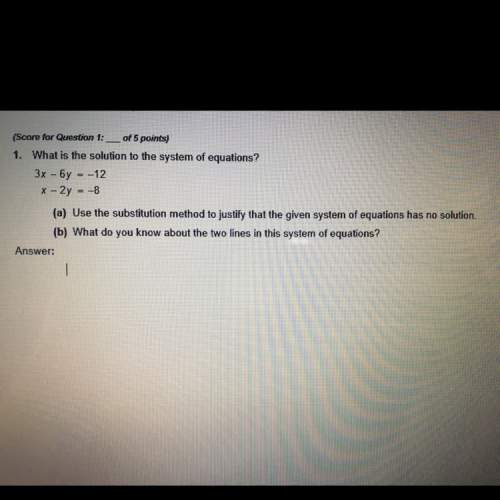 What is the solution to the system of equations? 3x-6y=-12  x-2y=-8 -use the subs