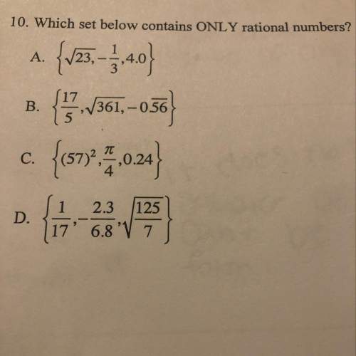 Which set below contains only rational numbers ?