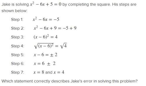 Fast  the solution should only be 8 since4√=2 . in step 1