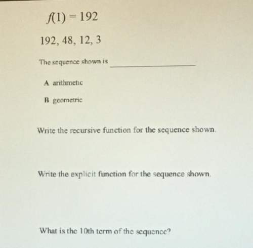 F(1)=192  192,48,12,3 the sequence shown is