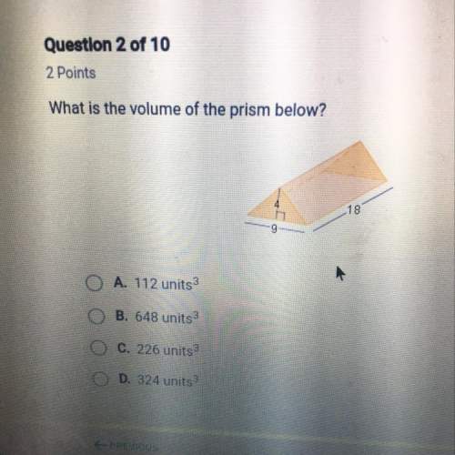 What is the volume of the prism below?