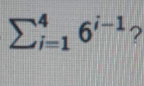 What is the sum of the geometric series