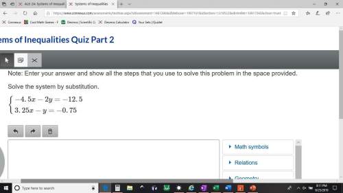 30 points for one  i need on this last question.