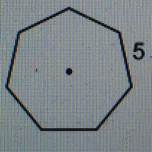 How would you find the area in this regular polygon