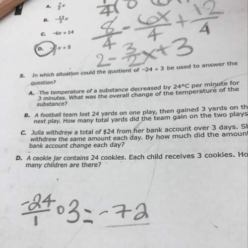 What could be the quotient for -24 divides by 3