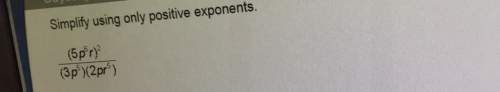 Simplify using only positive exponents.(3p )(2prs)