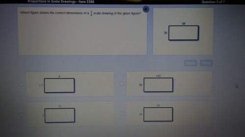 Which figure shows the correct dimensions of a 1/4 scale drawing of the given figure?