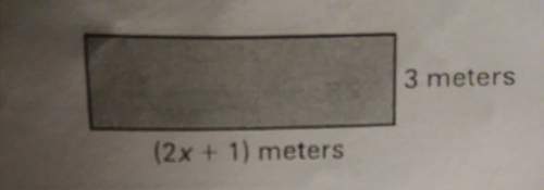 Write and solve an inequality to find the possible values of x if the maximum area of the rectangle