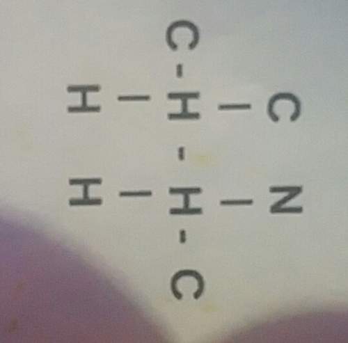 I'm having trouble answering a question on my biology homework. explain why the following structural