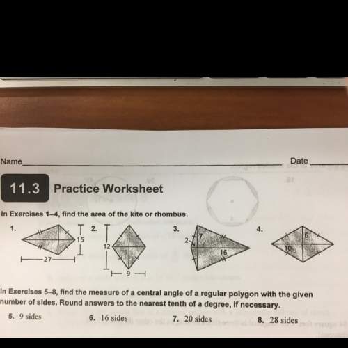 Find the area of the kite or rhombus