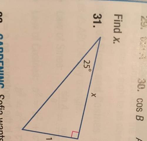 30 points!  explain your answer.