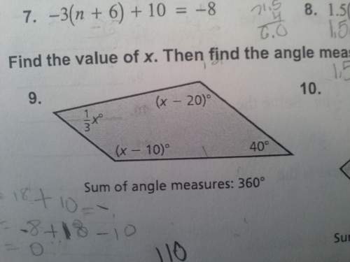 Find the value of x. then find the angle measures of the polygon
